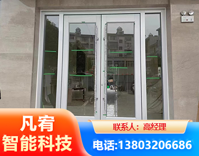 鞍山肯德基门