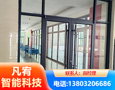 鞍山肯德基门